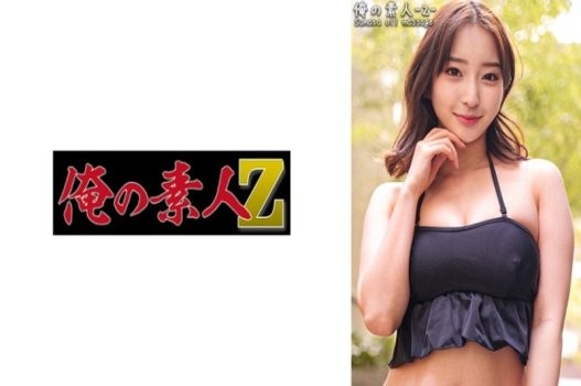 biet-bao-anh-chang-da-bi-hap-dan-boi-mot-co-gai-dep-mac-bikini