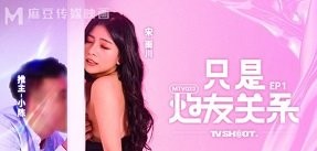 em-gai-dam-dang-chia-tay-voi-nguoi-yeu-cua-minh-de-duoc-dan-than-vao-linh-vuc-giai-tri