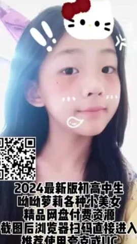 vua-xxx-tinh-nhan-xinh-vua-call-video-khoe-canh-xoac-cho-ban-than-xem-phan-1