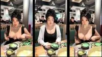 Xem em nó mà hồi hộp theo
